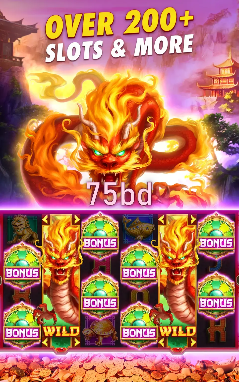 75bd লগইন