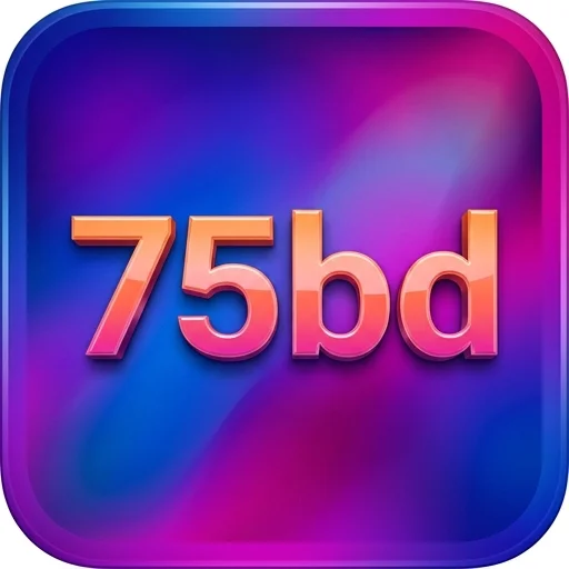 75bd Logo - অফিসিয়াল