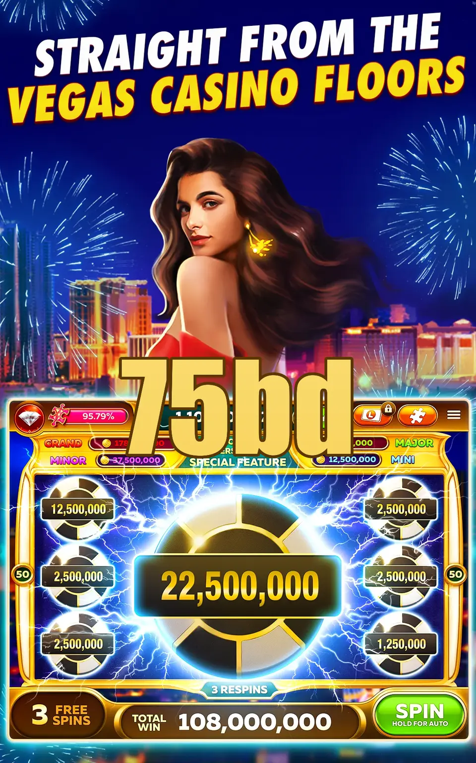 75bd স্ক্রিনশট অফিসিয়াল APK